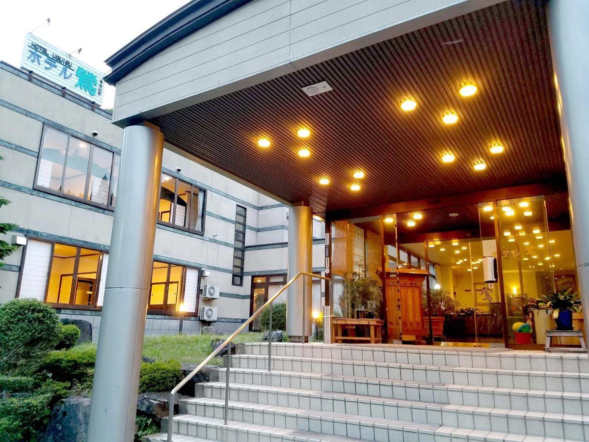 Hotel Uguisu Shizukuishi Zewnętrze zdjęcie